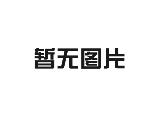 压电陶瓷如何提高能源效率？